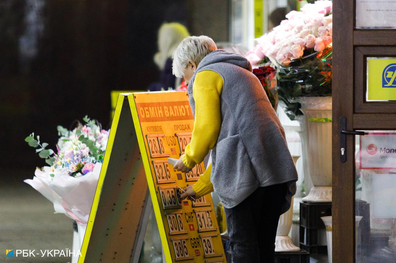 Как упадет экономика Украины из-за войны и чем восполнить эти потери